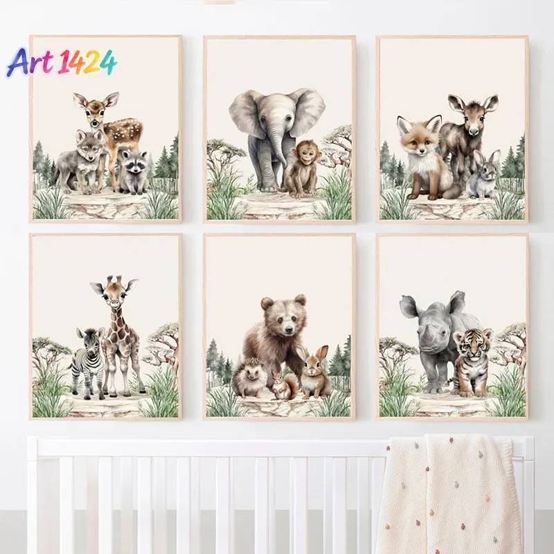 Baby Nursery Frames - قطعة واحدة (بدون إطار) لوحة فنية