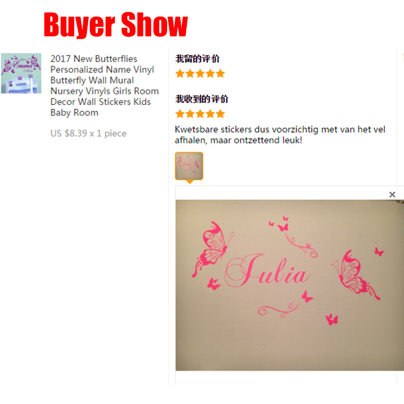 جديد الفراشات شخصية اسم الفيني - مراجعة Baby Girl Nursery Quotes وسعره